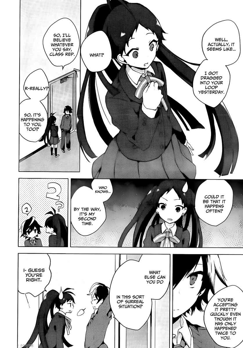 Girls Go Around Chapter 2 page 21 - Chapter 2: Chained After School