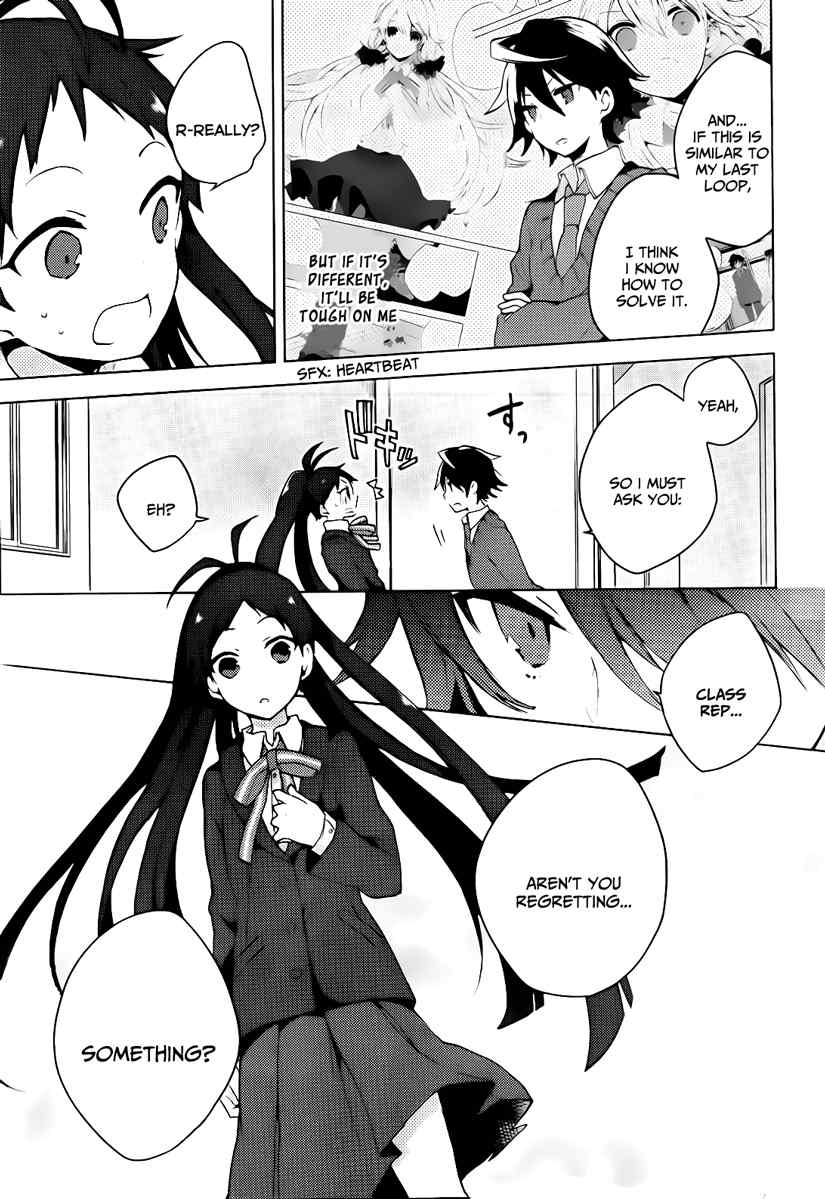 Girls Go Around Chapter 2 page 22 - Chapter 2: Chained After School
