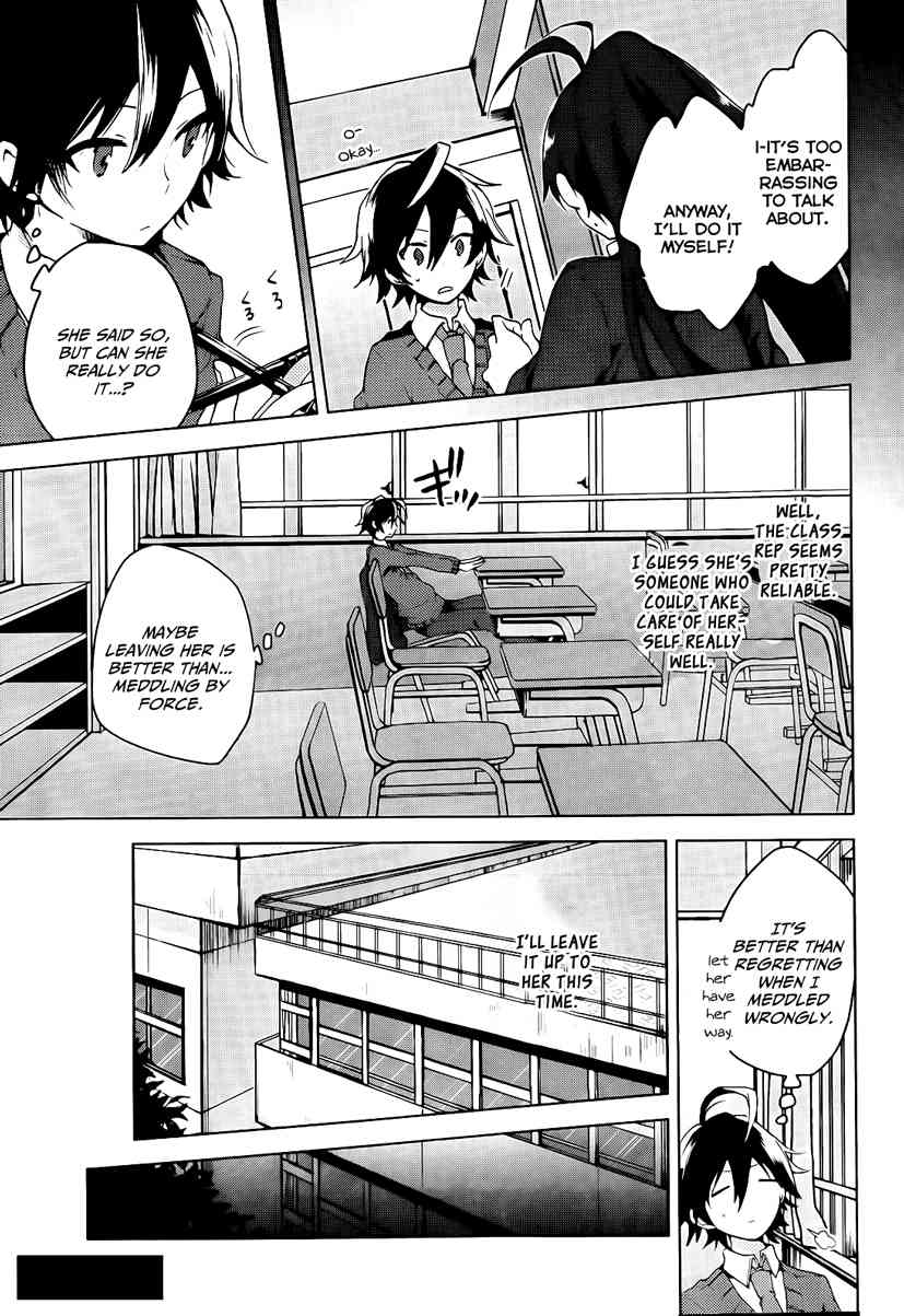 Girls Go Around Chapter 2 page 24 - Chapter 2: Chained After School