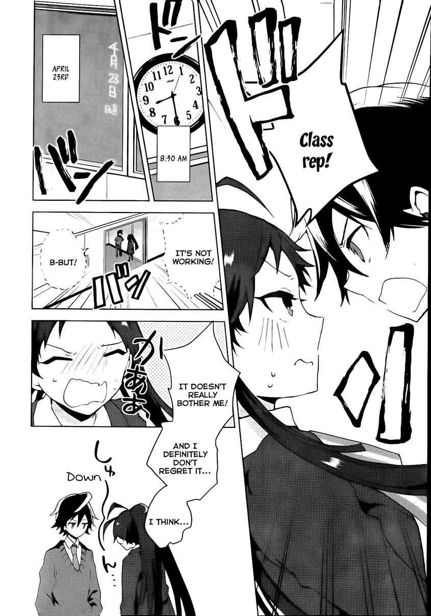 Girls Go Around Chapter 2 page 25 - Chapter 2: Chained After School