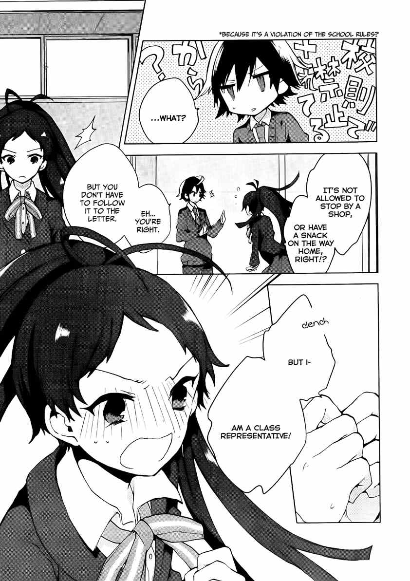 Girls Go Around Chapter 2 page 30 - Chapter 2: Chained After School