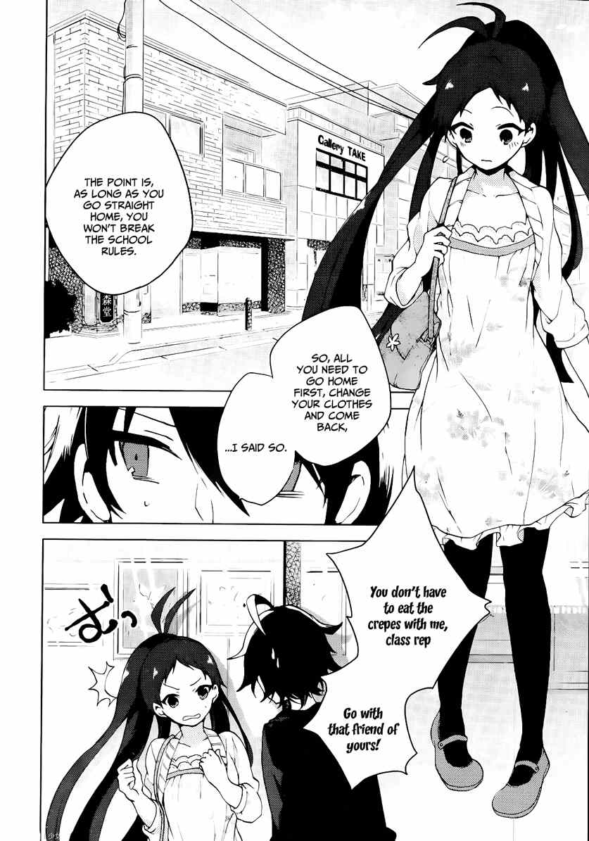 Girls Go Around Chapter 2 page 35 - Chapter 2: Chained After School
