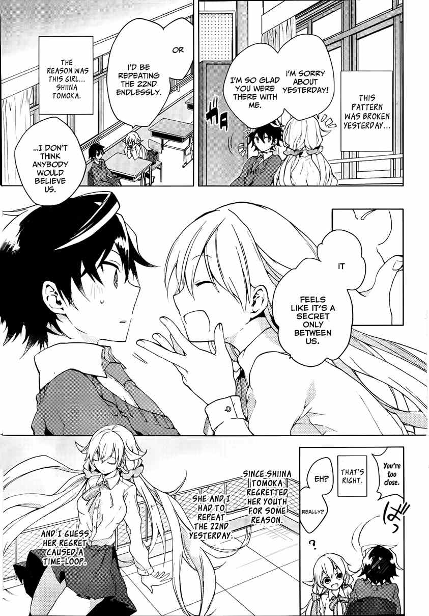Girls Go Around Chapter 2 page 4 - Chapter 2: Chained After School