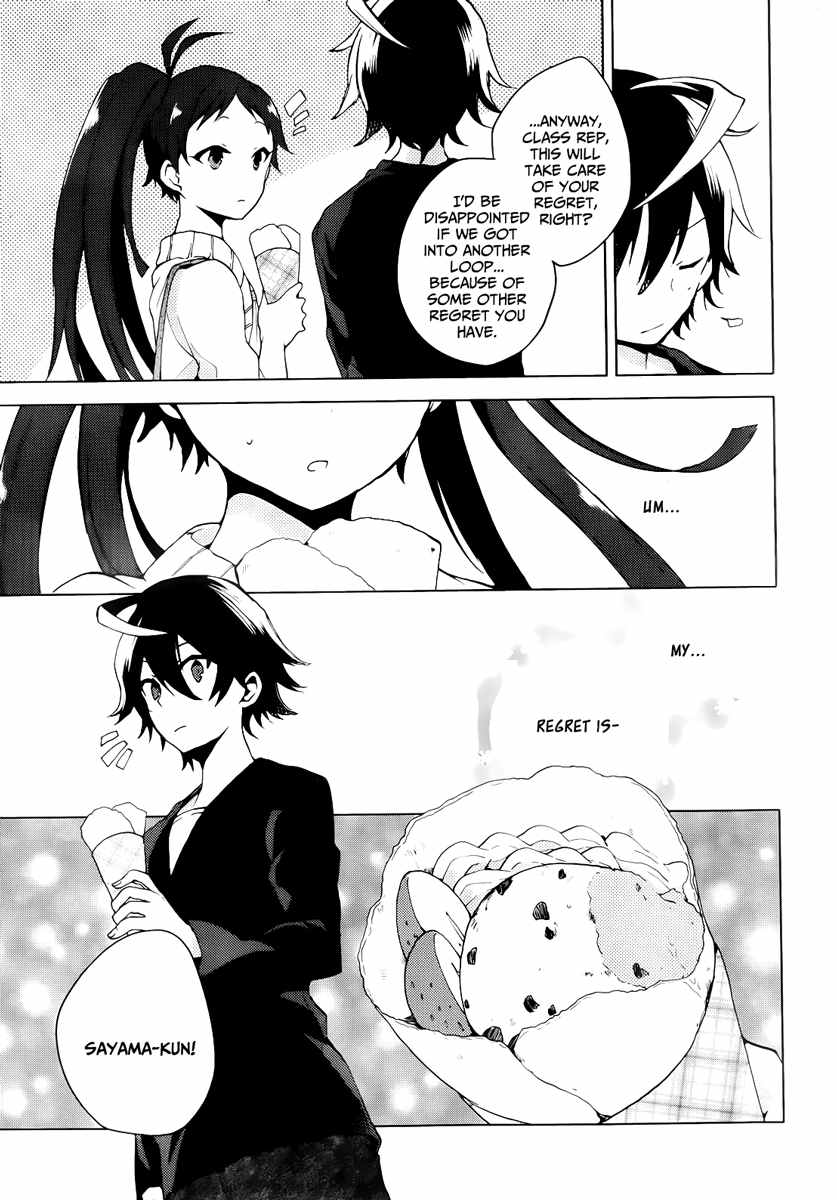 Girls Go Around Chapter 2 page 40 - Chapter 2: Chained After School