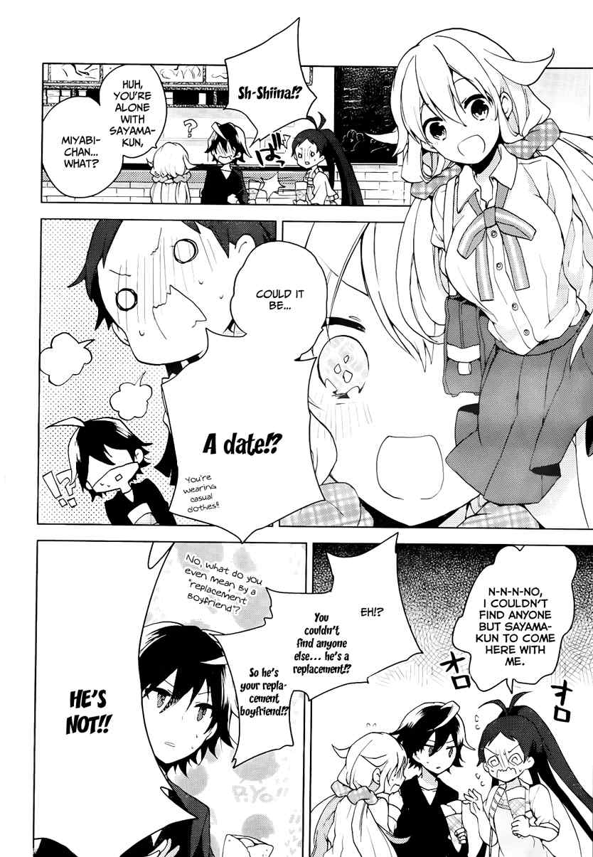 Girls Go Around Chapter 2 page 44 - Chapter 2: Chained After School