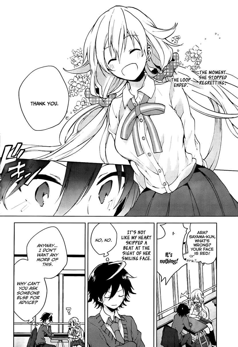 Girls Go Around Chapter 2 page 5 - Chapter 2: Chained After School
