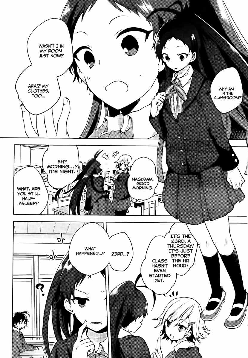 Girls Go Around Chapter 2 page 7 - Chapter 2: Chained After School
