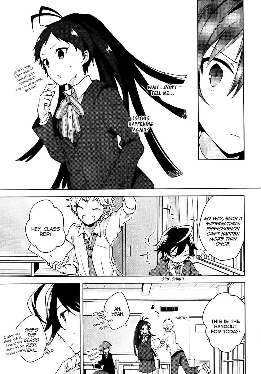 Girls Go Around Chapter 2 page 8 - Chapter 2: Chained After School