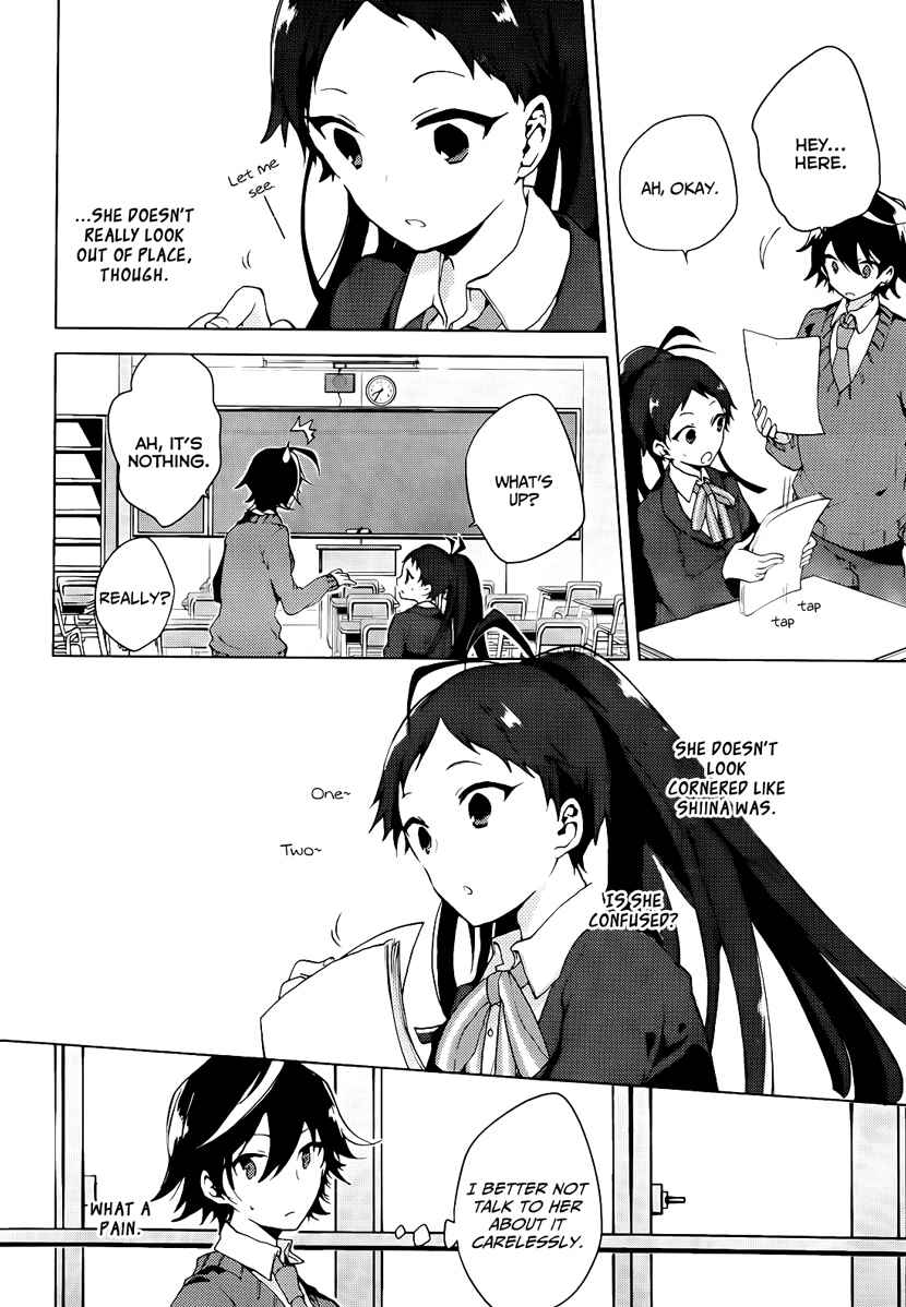 Girls Go Around Chapter 2 page 9 - Chapter 2: Chained After School