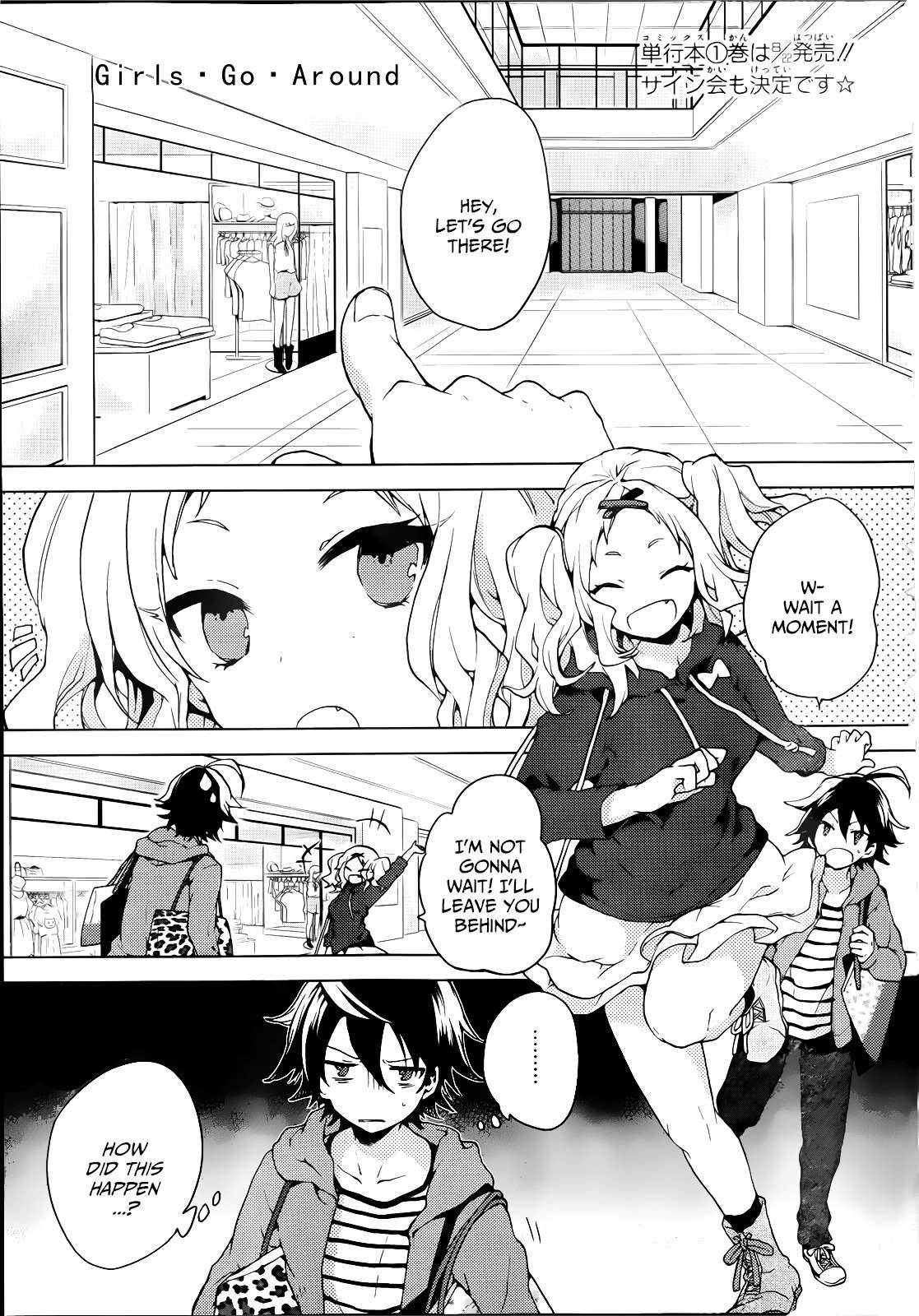 Girls Go Around Chapter 4 page 2 - Chapter 4: Seishun Go Around 2