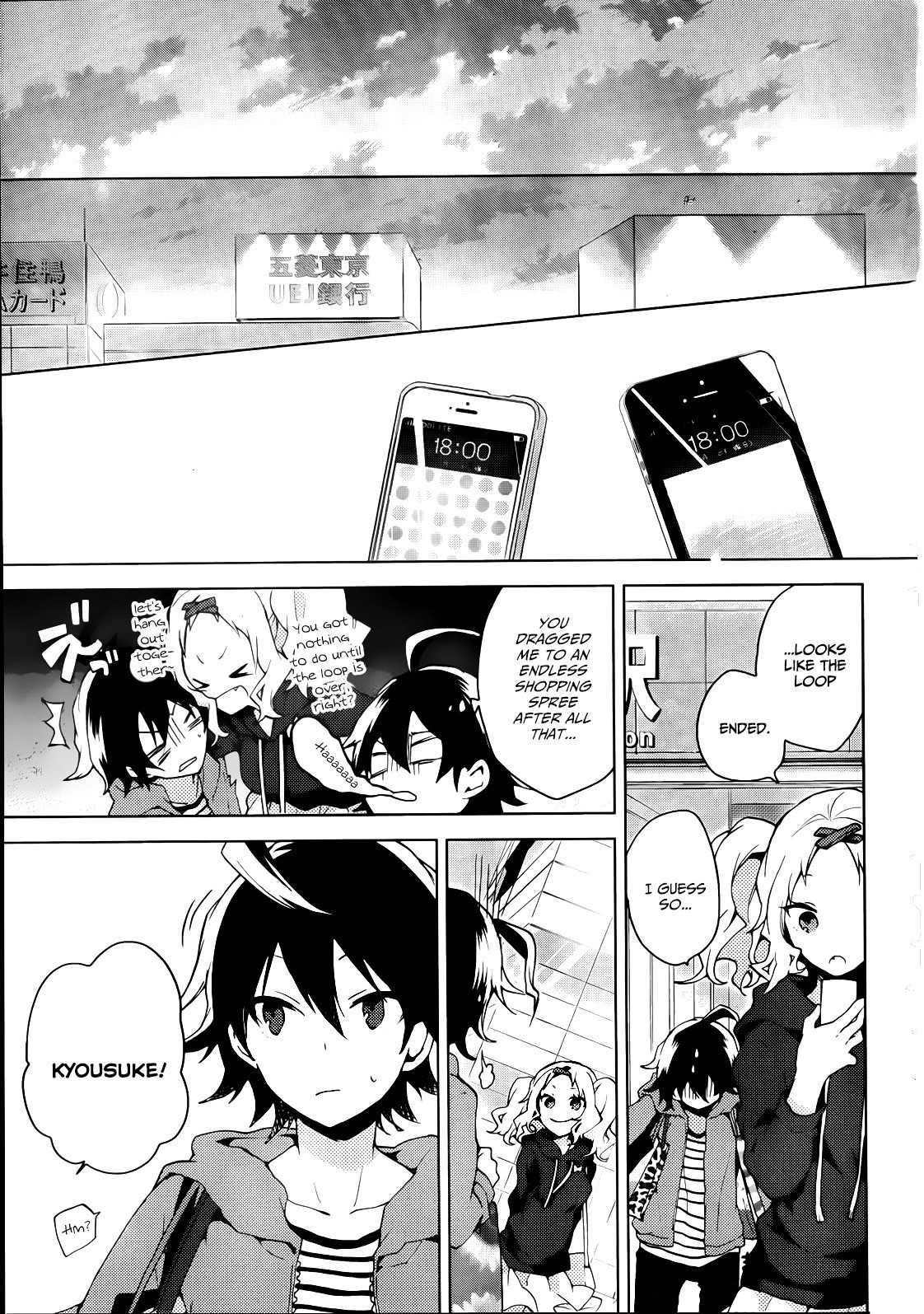 Girls Go Around Chapter 4 page 28 - Chapter 4: Seishun Go Around 2