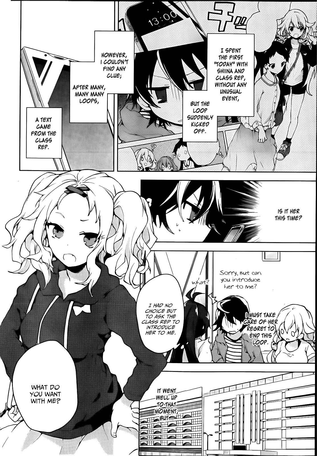 Girls Go Around Chapter 4 page 3 - Chapter 4: Seishun Go Around 2