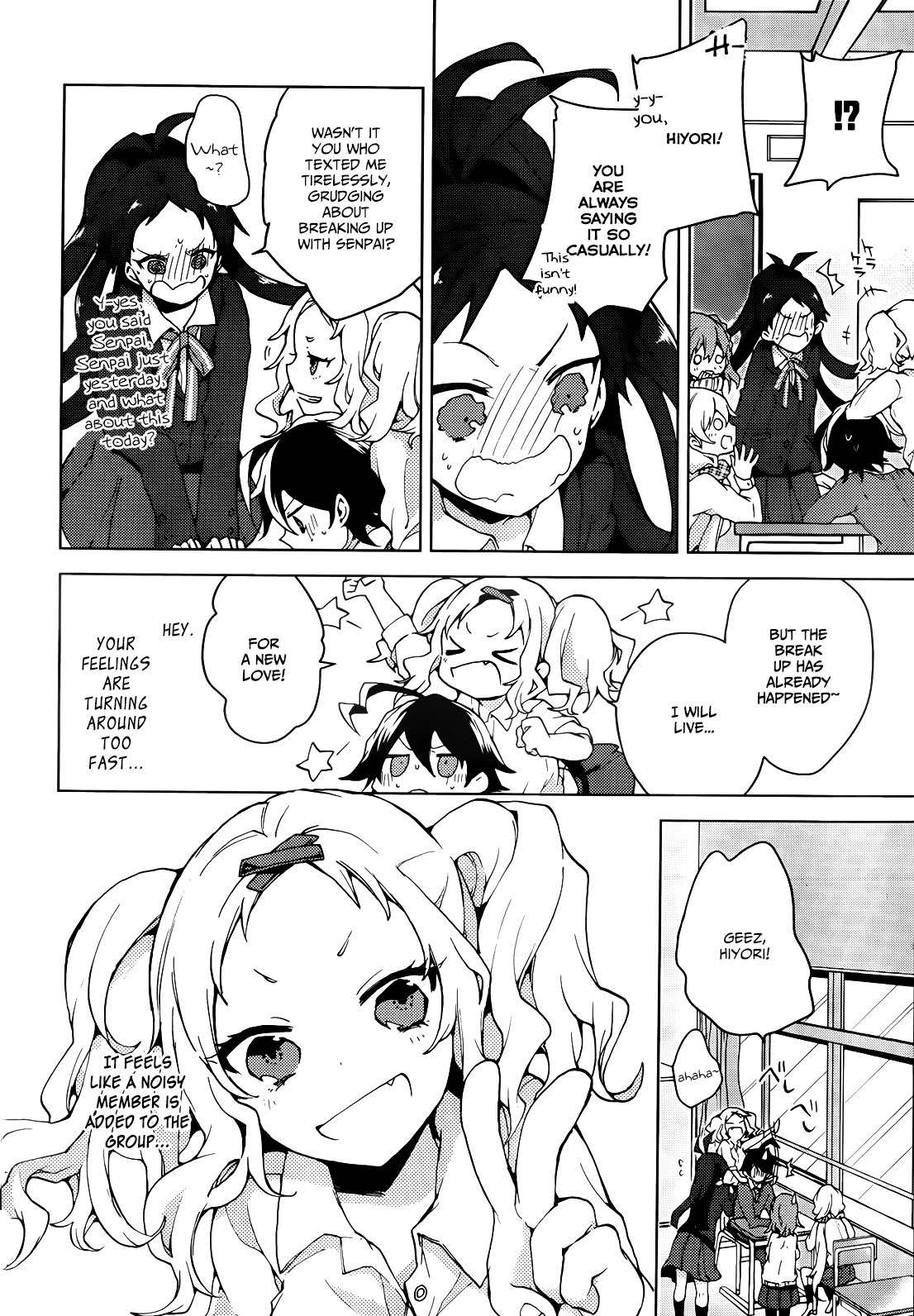 Girls Go Around Chapter 4 page 35 - Chapter 4: Seishun Go Around 2