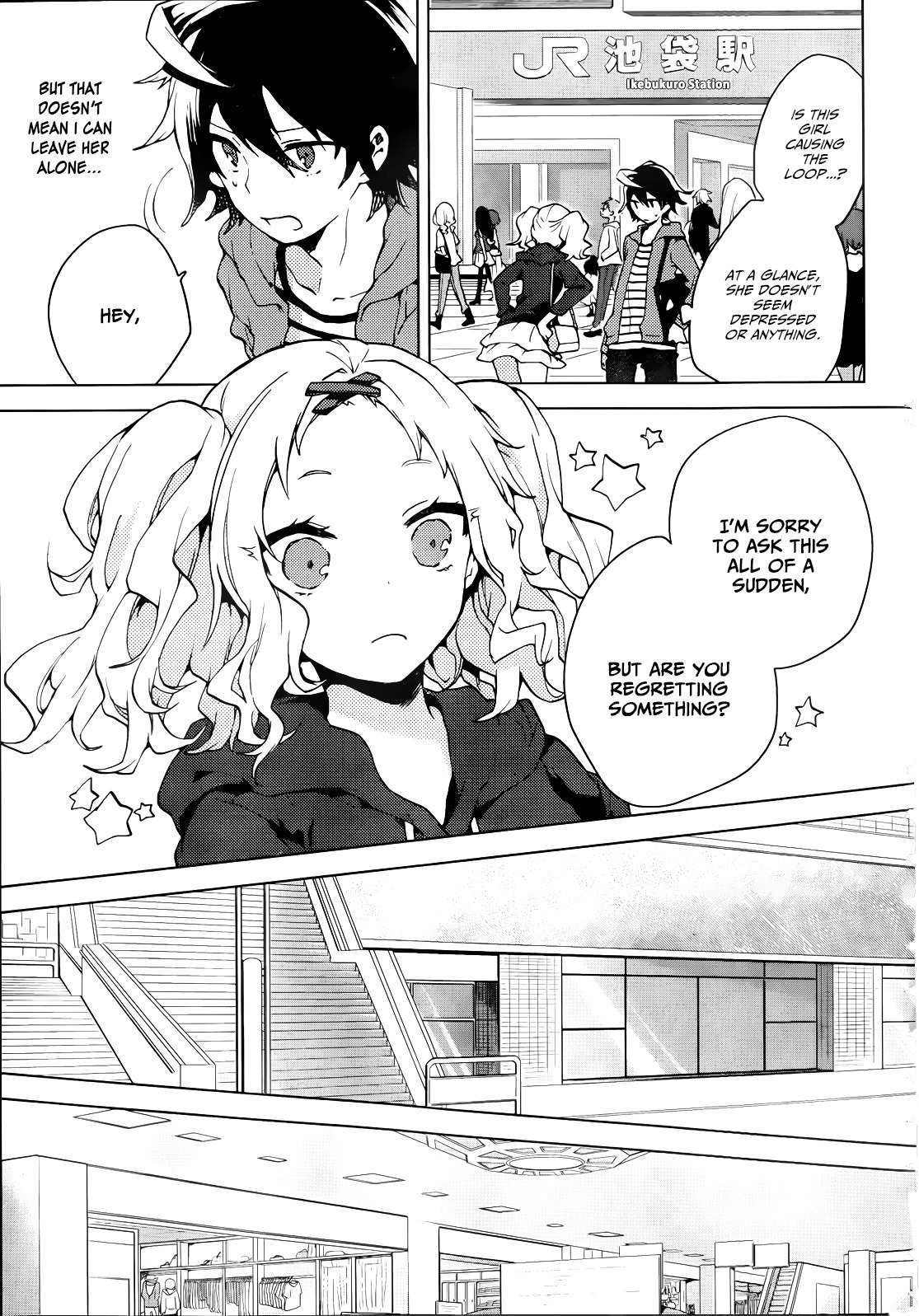 Girls Go Around Chapter 4 page 4 - Chapter 4: Seishun Go Around 2