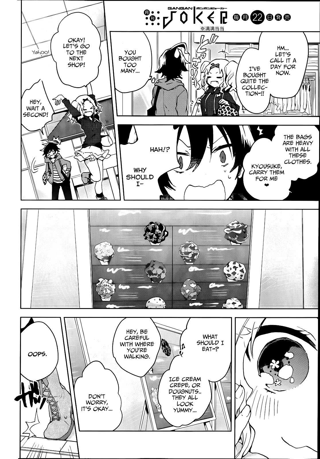 Girls Go Around Chapter 4 page 7 - Chapter 4: Seishun Go Around 2
