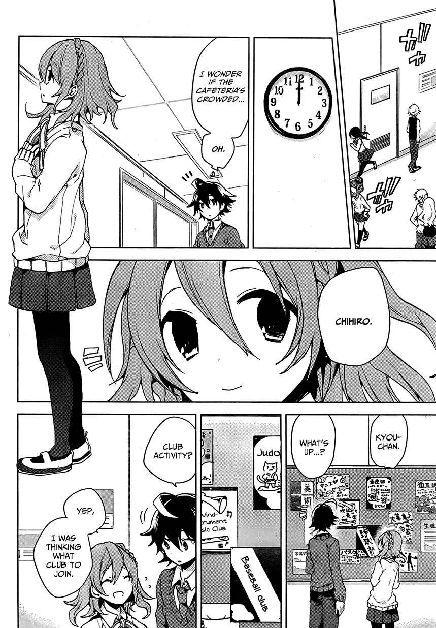 Girls Go Around Chapter 5 page 13 - Chapter 5: April Is Back