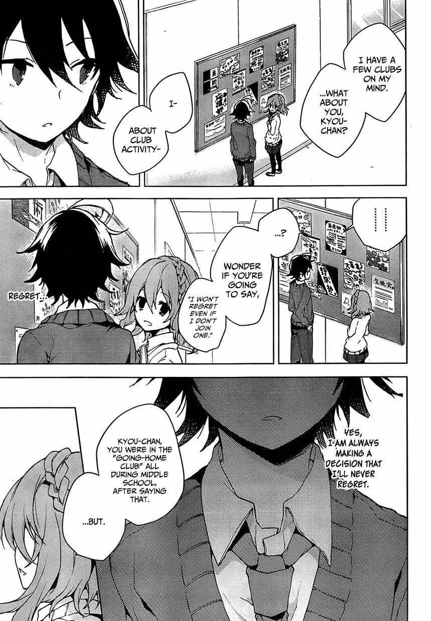 Girls Go Around Chapter 5 page 14 - Chapter 5: April Is Back