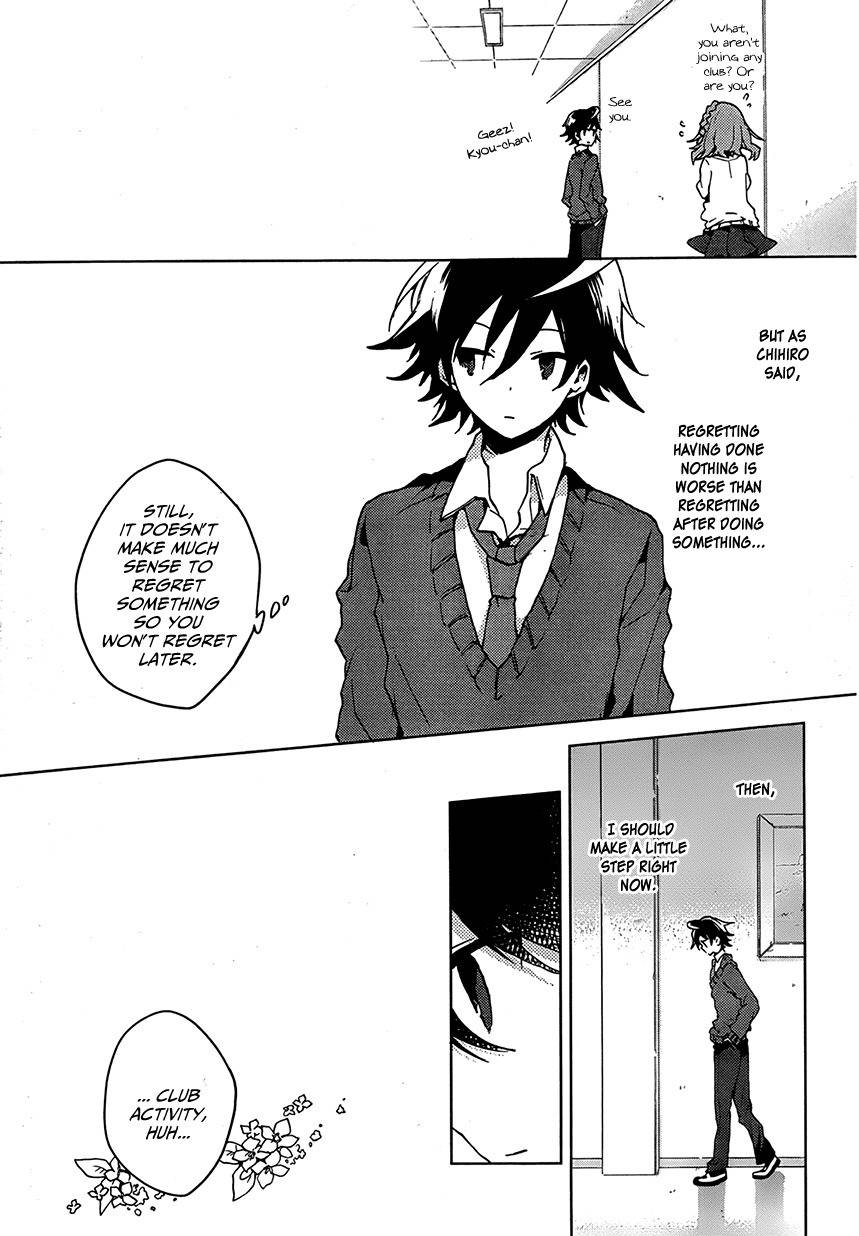 Girls Go Around Chapter 5 page 20 - Chapter 5: April Is Back