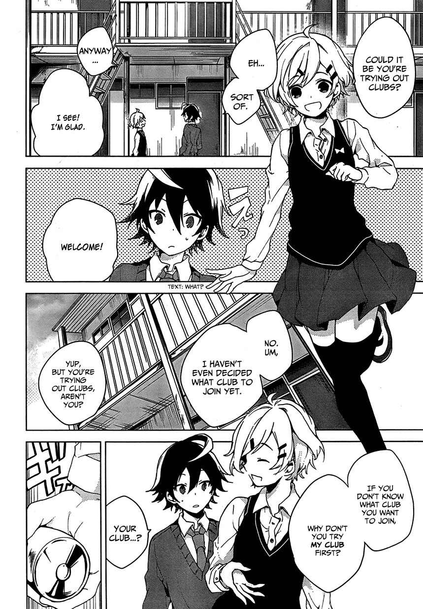 Girls Go Around Chapter 5 page 23 - Chapter 5: April Is Back