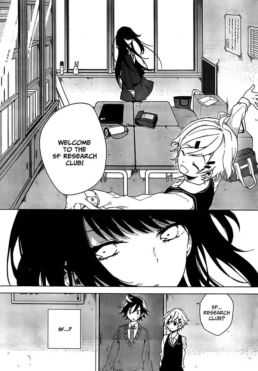 Girls Go Around Chapter 5 page 24 - Chapter 5: April Is Back