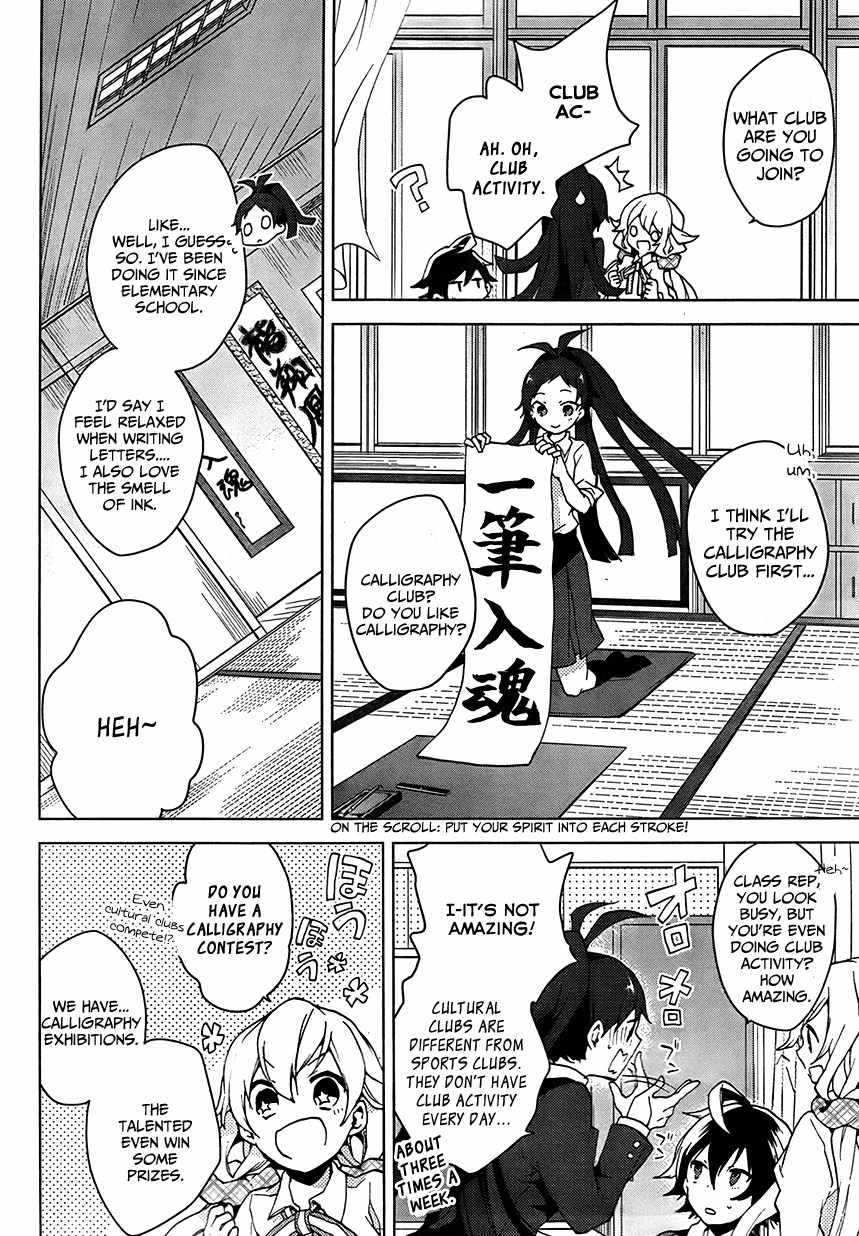 Girls Go Around Chapter 5 page 9 - Chapter 5: April Is Back