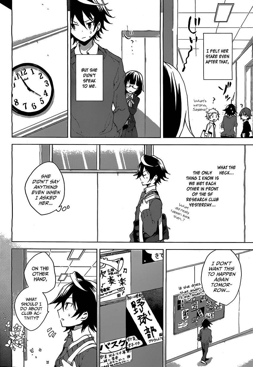 Girls Go Around Chapter 6 page 14 - Chapter 6: Samsara, And Glasses Girl