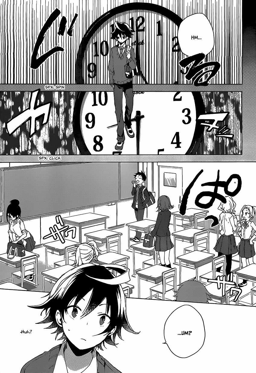 Girls Go Around Chapter 6 page 15 - Chapter 6: Samsara, And Glasses Girl
