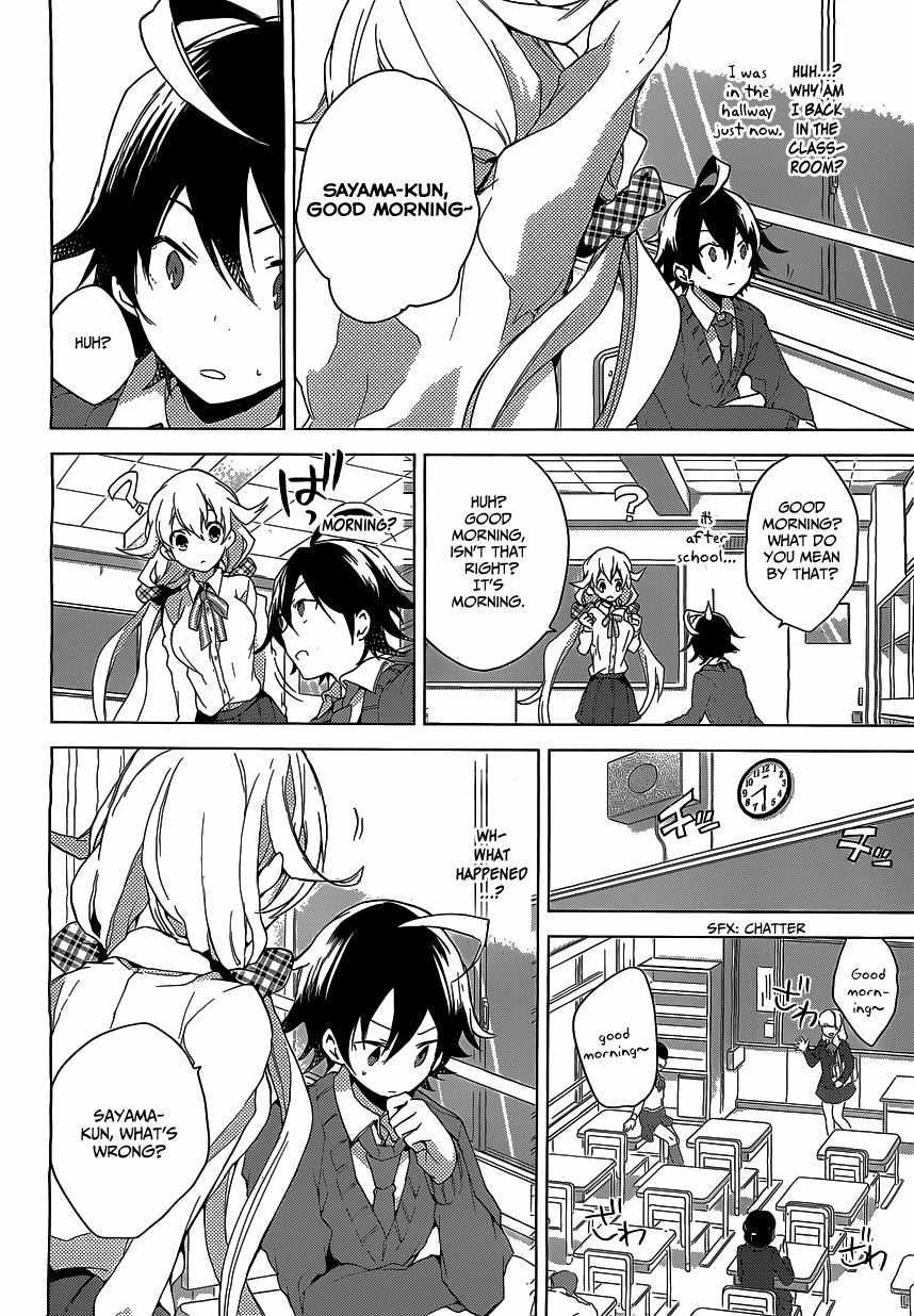 Girls Go Around Chapter 6 page 16 - Chapter 6: Samsara, And Glasses Girl
