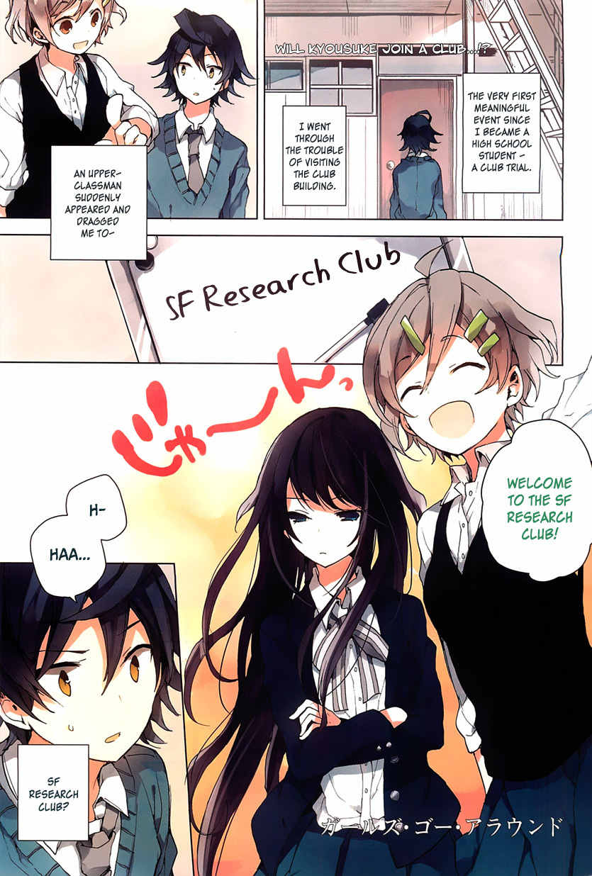 Girls Go Around Chapter 6 page 2 - Chapter 6: Samsara, And Glasses Girl