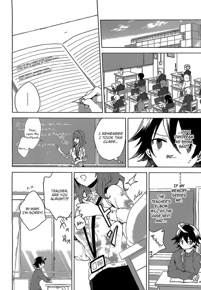 Girls Go Around Chapter 6 page 20 - Chapter 6: Samsara, And Glasses Girl