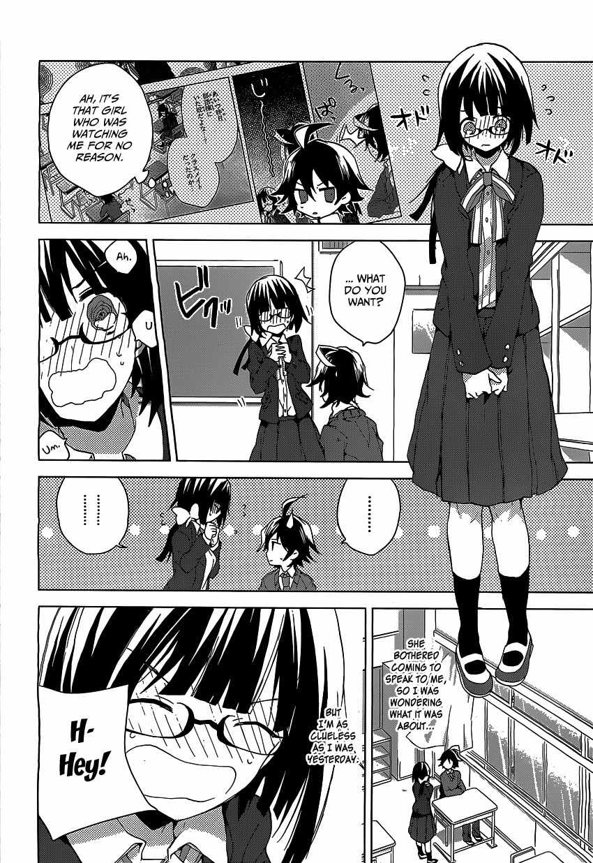 Girls Go Around Chapter 6 page 22 - Chapter 6: Samsara, And Glasses Girl