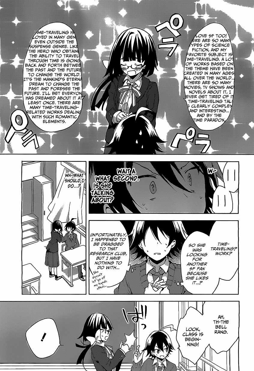 Girls Go Around Chapter 6 page 25 - Chapter 6: Samsara, And Glasses Girl