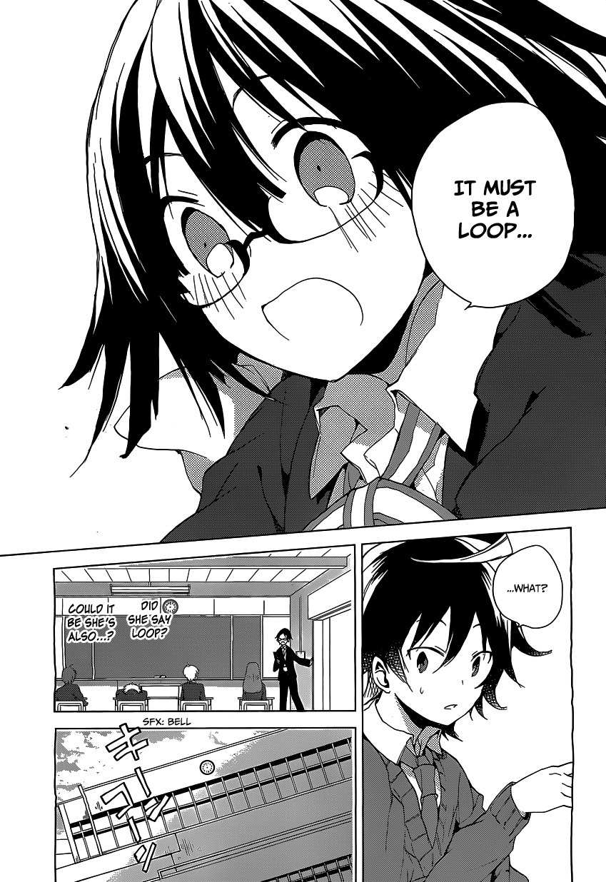 Girls Go Around Chapter 6 page 29 - Chapter 6: Samsara, And Glasses Girl