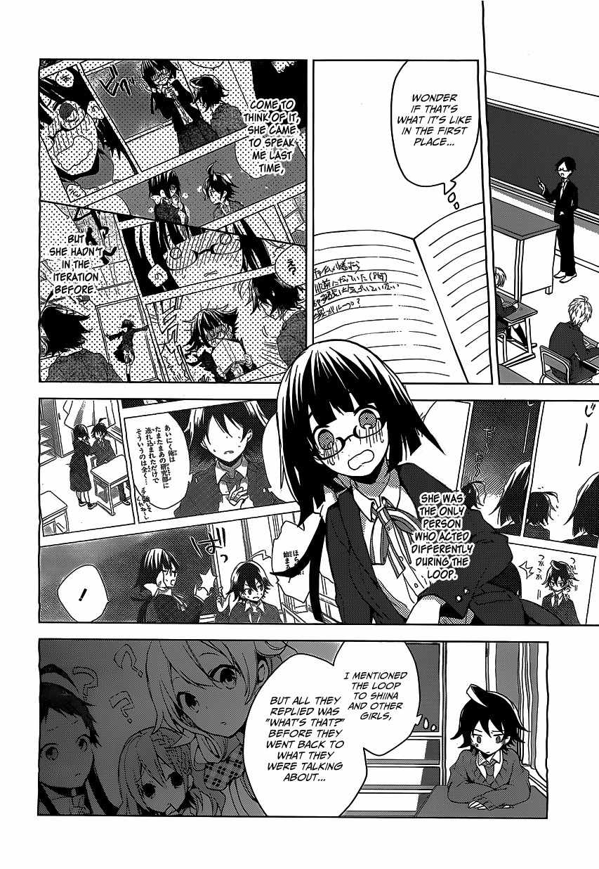 Girls Go Around Chapter 6 page 30 - Chapter 6: Samsara, And Glasses Girl