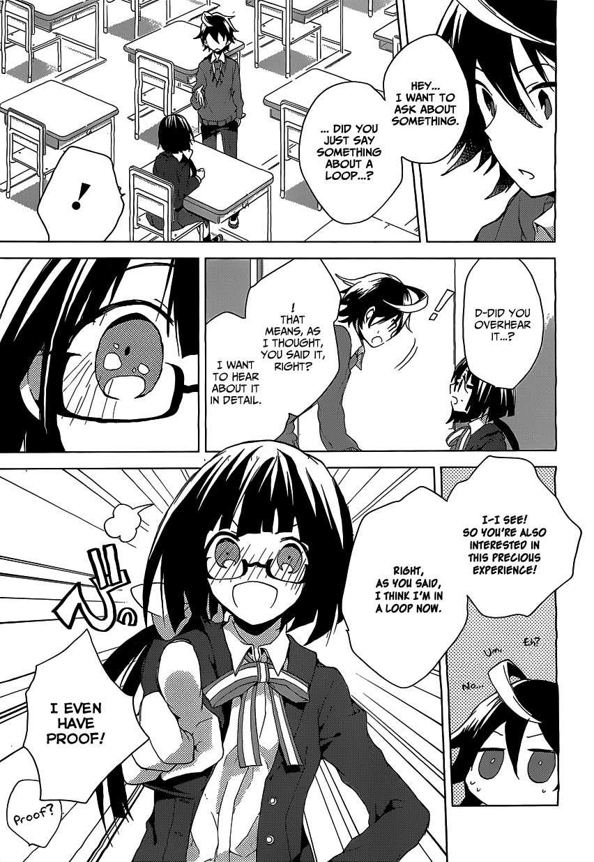 Girls Go Around Chapter 6 page 33 - Chapter 6: Samsara, And Glasses Girl