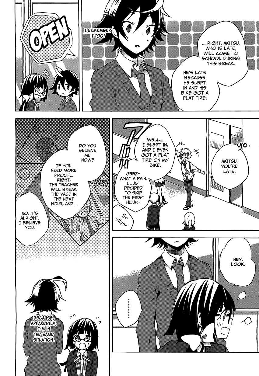 Girls Go Around Chapter 6 page 34 - Chapter 6: Samsara, And Glasses Girl