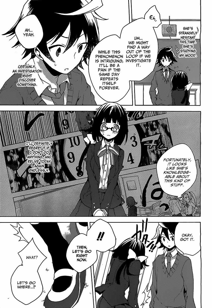 Girls Go Around Chapter 6 page 39 - Chapter 6: Samsara, And Glasses Girl