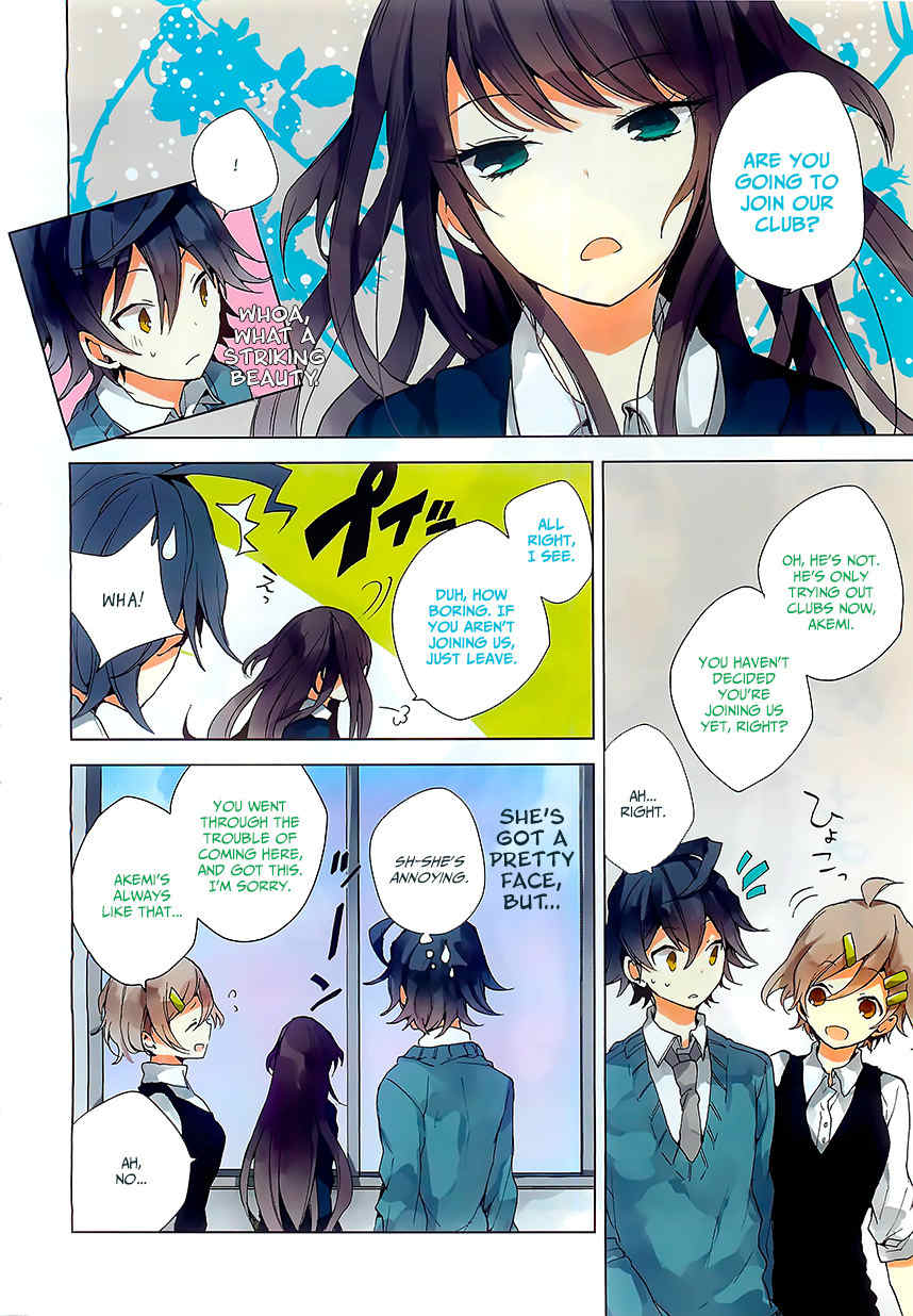 Girls Go Around Chapter 6 page 4 - Chapter 6: Samsara, And Glasses Girl