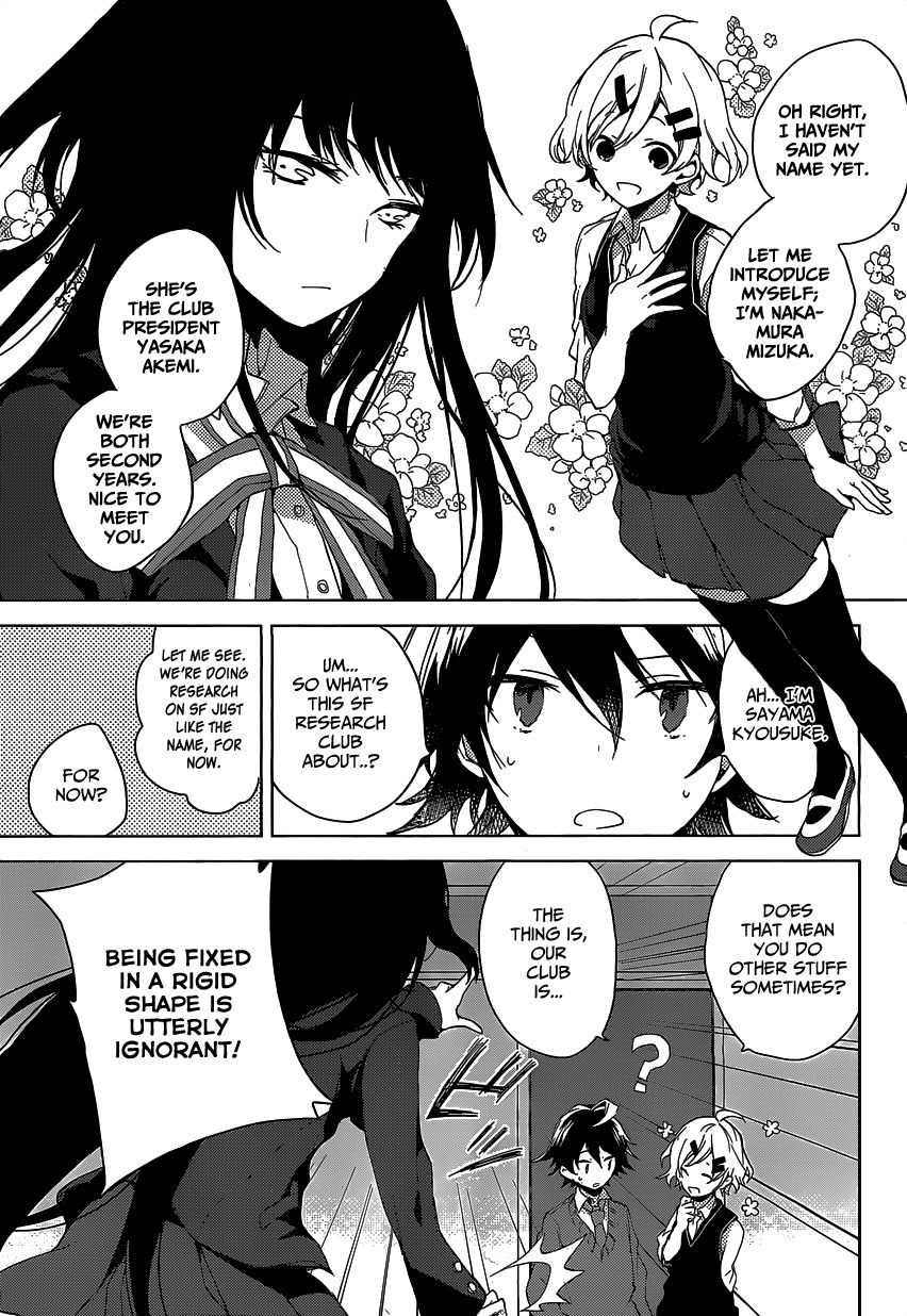 Girls Go Around Chapter 6 page 5 - Chapter 6: Samsara, And Glasses Girl