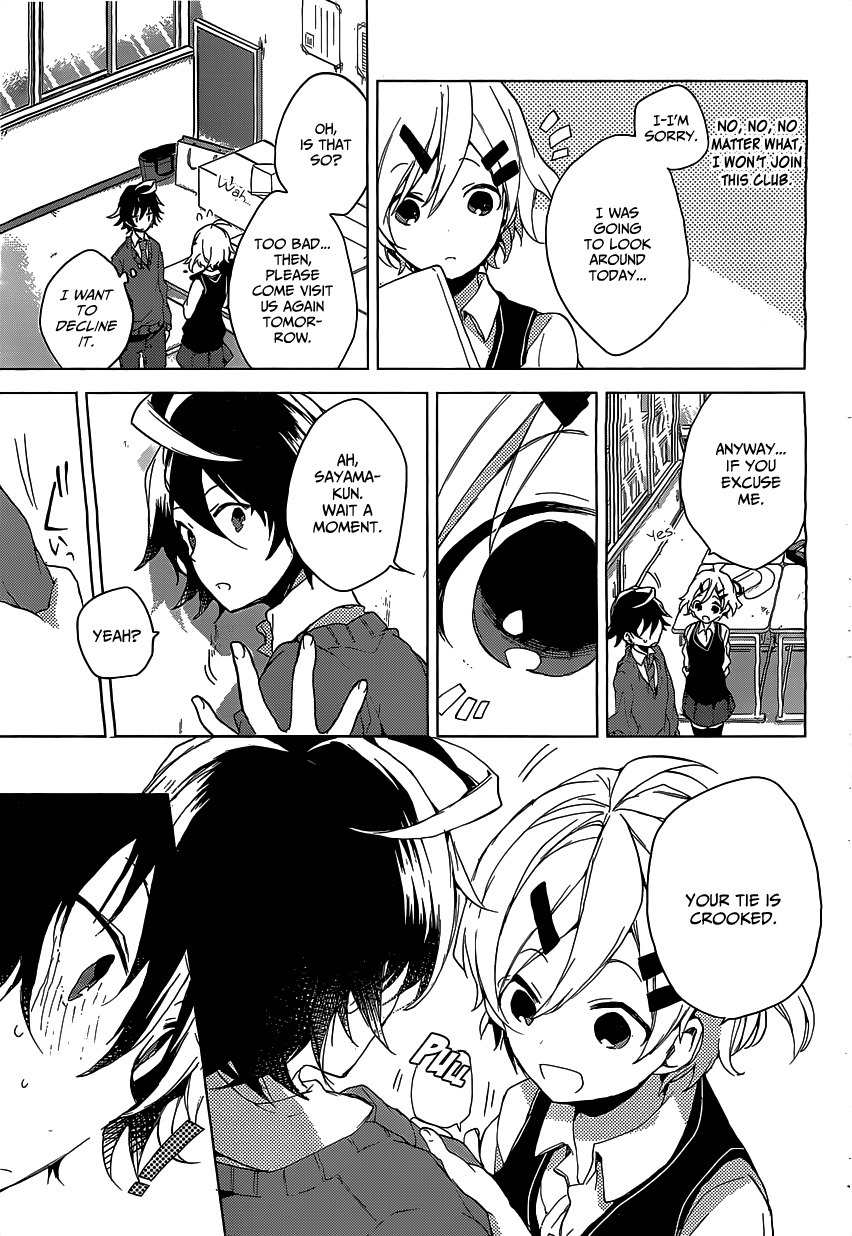 Girls Go Around Chapter 6 page 7 - Chapter 6: Samsara, And Glasses Girl