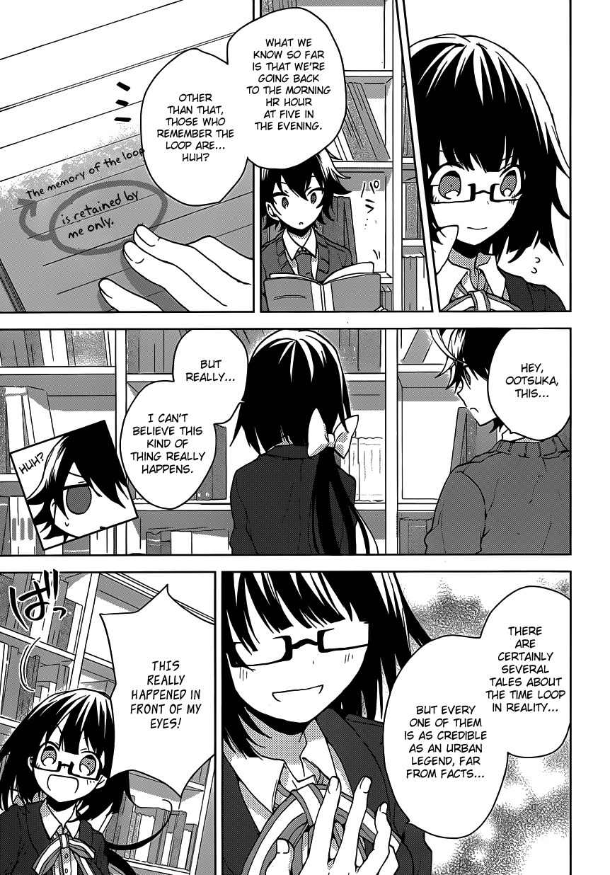 Girls Go Around Chapter 7 page 12 - Chapter 7: Idea Accumulating Library