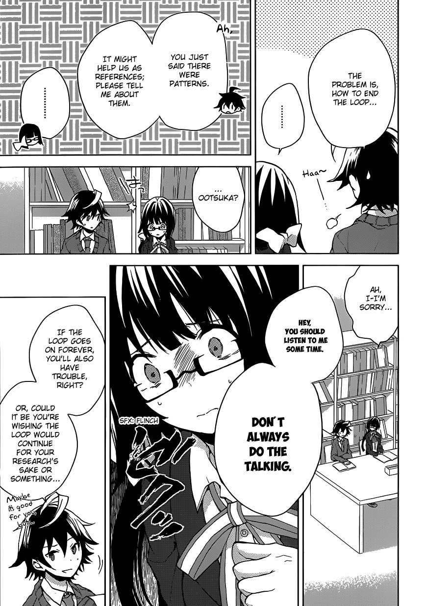 Girls Go Around Chapter 7 page 14 - Chapter 7: Idea Accumulating Library