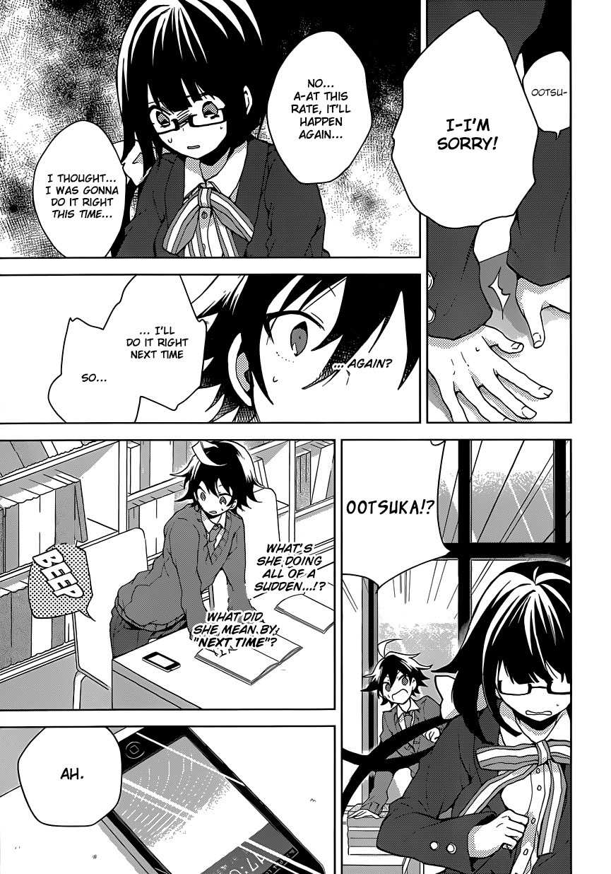 Girls Go Around Chapter 7 page 16 - Chapter 7: Idea Accumulating Library