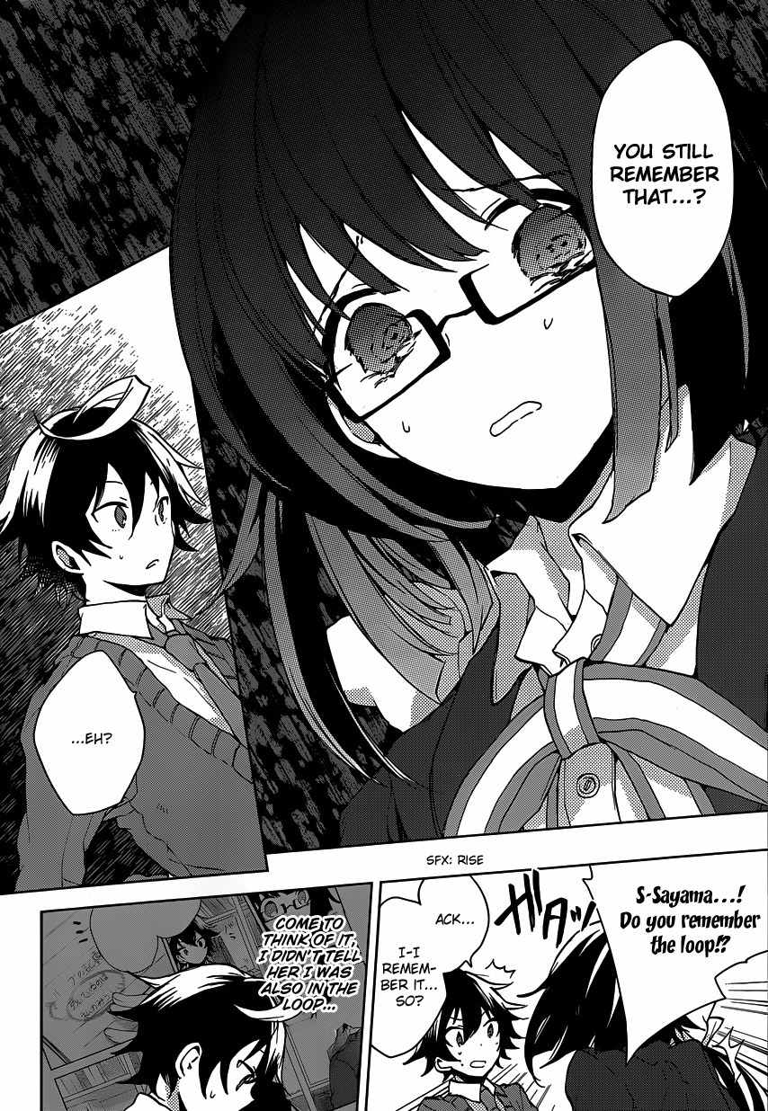 Girls Go Around Chapter 7 page 19 - Chapter 7: Idea Accumulating Library