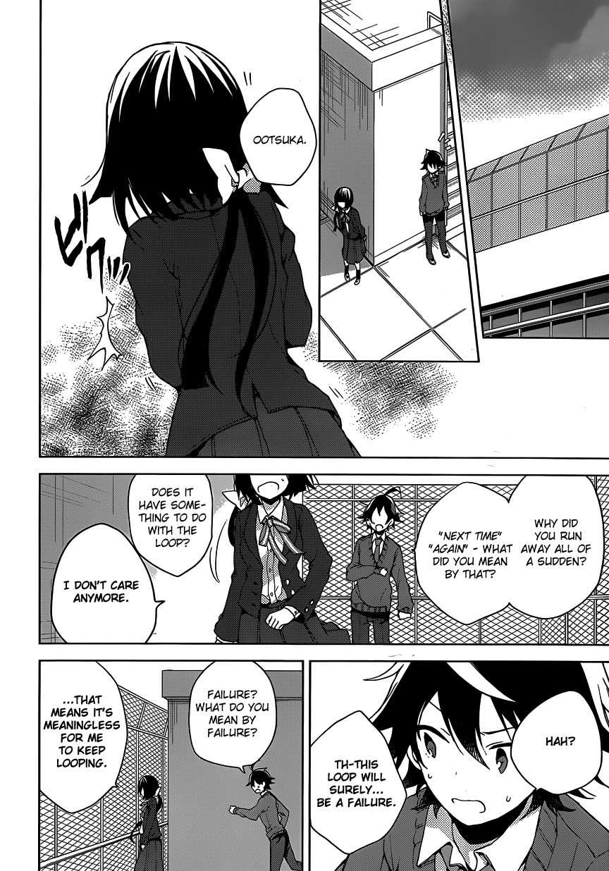 Girls Go Around Chapter 7 page 21 - Chapter 7: Idea Accumulating Library