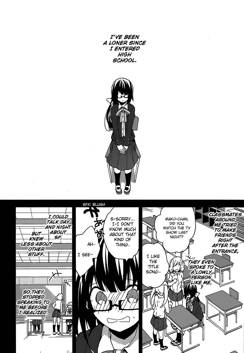 Girls Go Around Chapter 7 page 24 - Chapter 7: Idea Accumulating Library