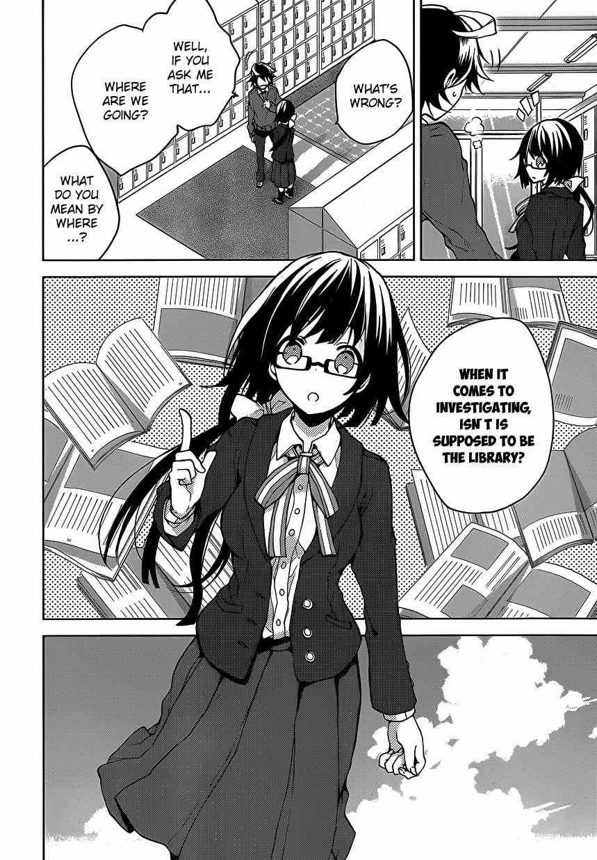 Girls Go Around Chapter 7 page 3 - Chapter 7: Idea Accumulating Library