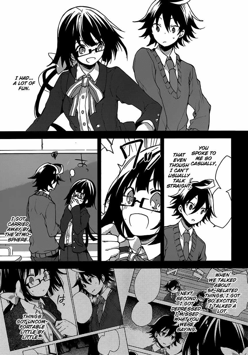 Girls Go Around Chapter 7 page 31 - Chapter 7: Idea Accumulating Library