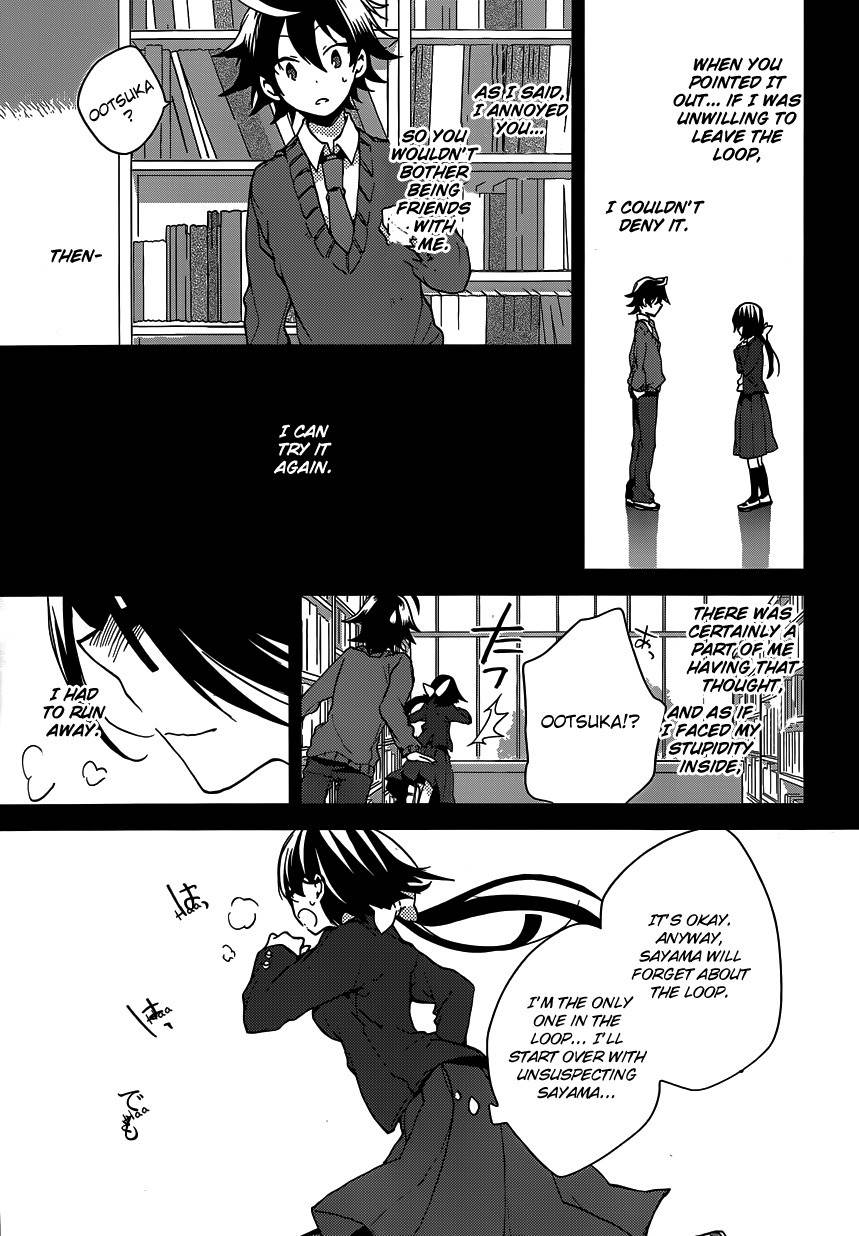 Girls Go Around Chapter 7 page 33 - Chapter 7: Idea Accumulating Library