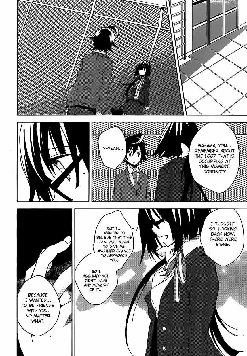 Girls Go Around Chapter 7 page 34 - Chapter 7: Idea Accumulating Library
